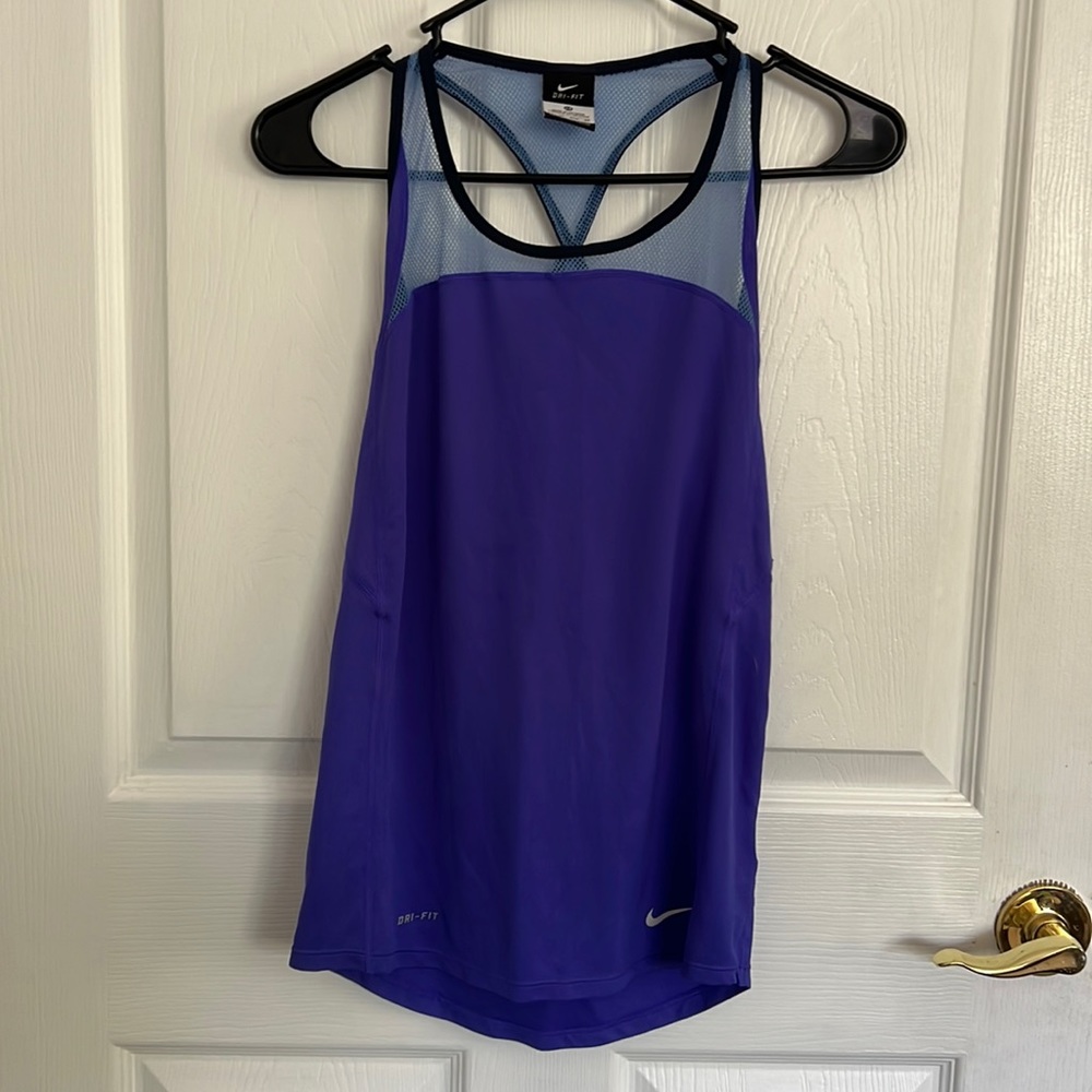 Nike Dri-FIT Training Tank Top